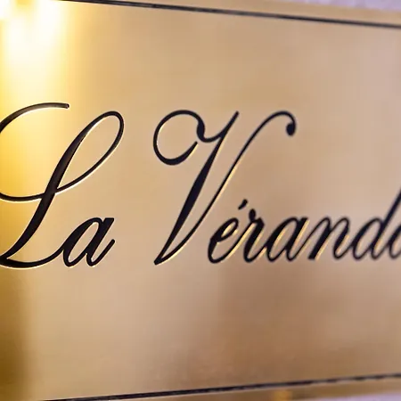 Ξενοδοχείο Crisol Lumiere 4*