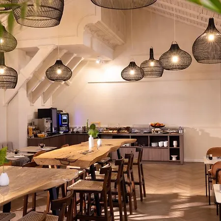 호텔 Crisol Lumiere 4*